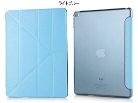 iPad Air(第5/4世代)/iPad (第9/8/7世代)10.2インチ iPad Pro(第3/2/1世代)11インチ/iPad 9.7インチ(2018/2017)/iPad Air2 ケース/iPad Air ケース,ケース 三角折り シルク調スマートレザーケース　全11色　オートスリープ機能付 スタンド機能付き/iPad 2018 air ipad air3