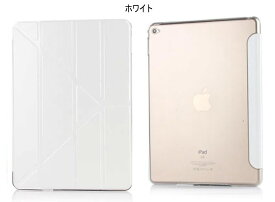 iPad Air(第5/4世代)/iPad (第9/8/7世代)10.2インチ iPad Pro(第3/2/1世代)11インチ/iPad 9.7インチ(2018/2017)/iPad Air2 ケース/iPad Air ケース,ケース 三角折り シルク調スマートレザーケース　全11色　オートスリープ機能付 スタンド機能付き/iPad 2018 air ipad air3