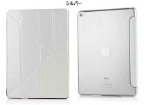 楽天市場】ipad pro 12.9 ケース（カラーシルバー）（タブレットPC 