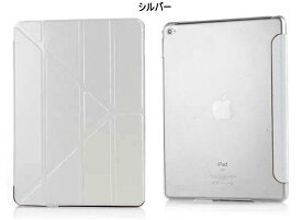 iPad Air(第5/4世代)/iPad (第9/8/7世代)10.2インチ iPad Pro(第3/2/1世代)11インチ/iPad 9.7インチ(2018/2017)/iPad Air2 ケース/iPad Air ケース,ケース 三角折り シルク調スマートレザーケース　全11色　オートスリープ機能付 スタンド機能付き/iPad 2018 air ipad air3