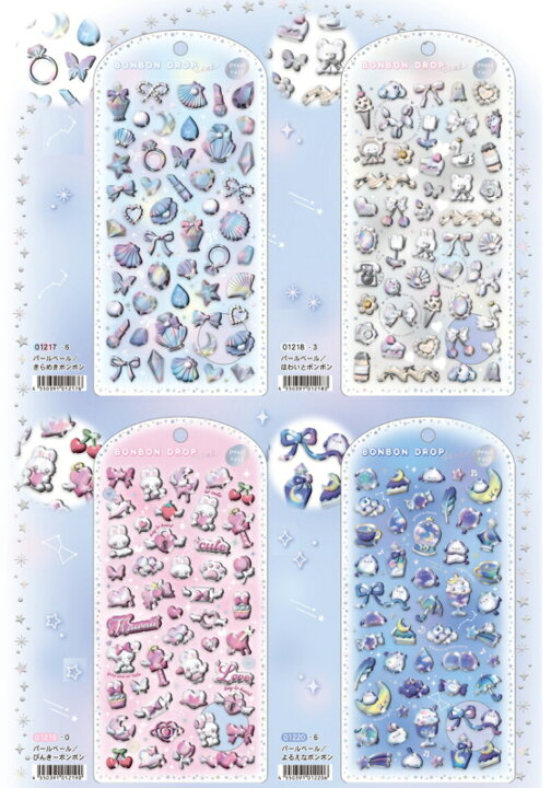 楽天市場】ボンボンドロップシール パールベール Q-LIA クーリア 正規 