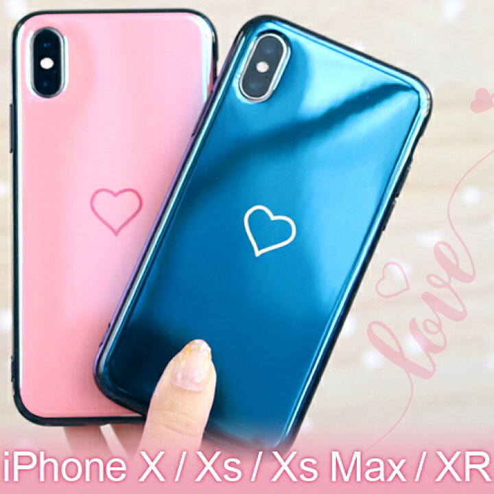 楽天市場 Iphone Xr ケース かわいい Iphone Xs ケース Iphone Xs Max ケース Iphone X ケース Iphoneケース かわいい 可愛い おしゃれ お洒落 ハート Iphone Xs ケース Iphone Xr ケース Iphone Xs Max ケース 耐衝撃 カバー