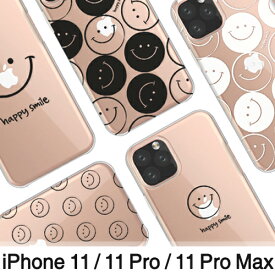 iphone11 ケース スマイル ニコちゃん iPhone 11 Pro iphone11 Pro Max ケース iphoneケース クリア 透明 かわいい 可愛い おしゃれ お洒落 スマイル ニコちゃん iphone11 ケース iphone 11 Pro ケース アイフォン ケース カバー スマートフォン 透明