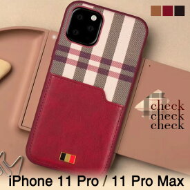 iphone11 pro ケース iphone11 ケース チェック チェック柄 iPhone 11 Pro iphone11 Pro Max ケース iphoneケース かわいい 可愛い おしゃれ お洒落 iphone11 pro ケース アイフォン ケース カバー スマートフォン カード カード入れ ペア 耐衝撃 秋 冬