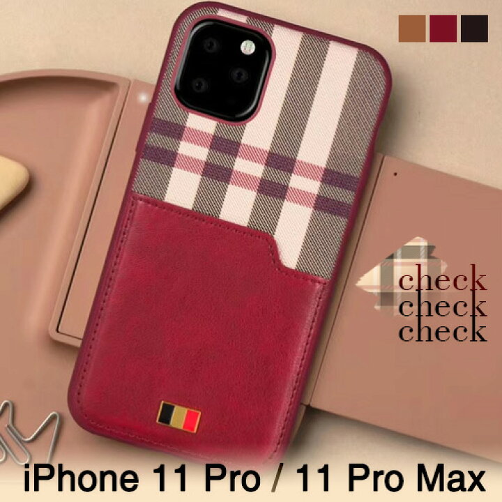 楽天市場】iphone11 pro ケース iphone11 ケース チェック チェック柄 
