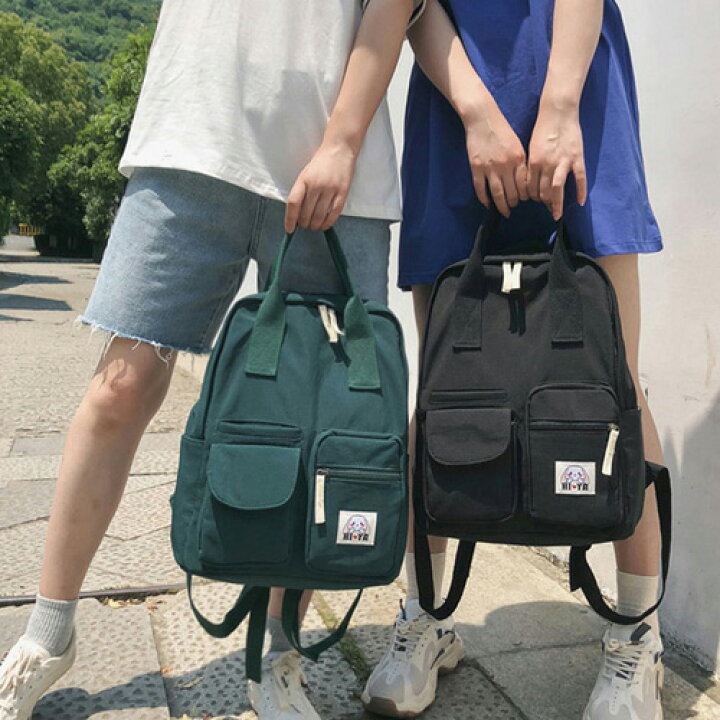 楽天市場 リュック バックパック リュック レディース マザーズバッグ リュック メンズ 大学生 バッグ 通学 旅行 大容量 ママバッグ リュックサック カジュアル おしゃれ かわいい Zakka Sara I Shop 楽天市場 リュック バックパック リュック レディース マザーズバッグ リュック メンズ 大学生 バッグ 通学 旅行 大容量 ママバッグ リュックサック カジュアル おしゃれ かわいい Zakka Sara I Shop