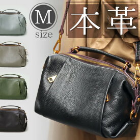 【10% sale 6/11迄】本革 バッグ レディース 2way レザーバッグ ショルダーバッグ トートバッグ 送料無料 斜めがけ 本革バッグ レザー ハンドバッグ 鞄 かばん 肩掛け 秋 冬 通勤 仕事 2way オシャレ お洒落