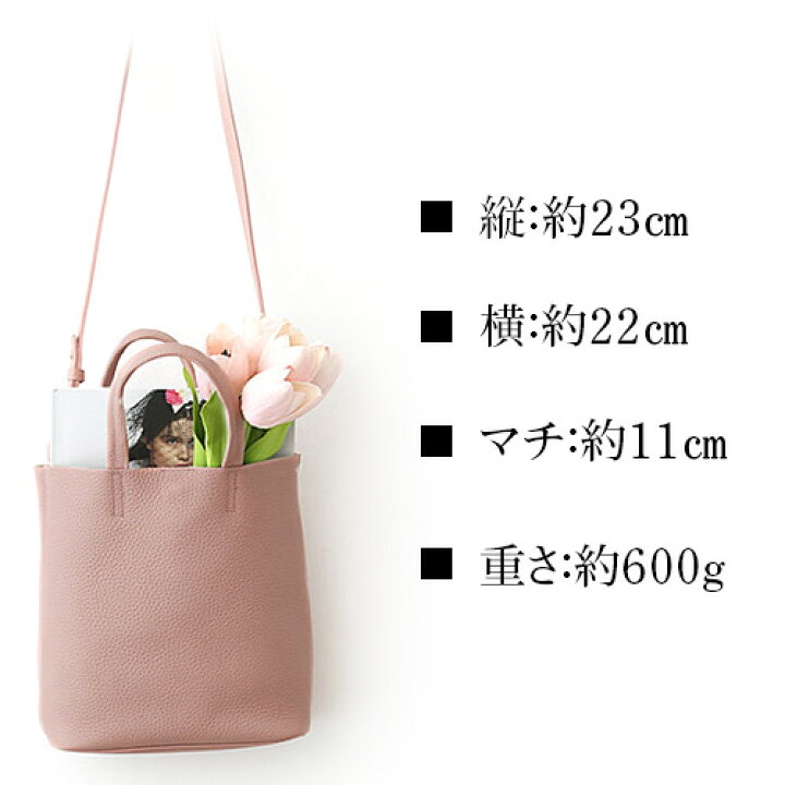 楽天市場】【20% sale】トゴ 2way バッグ 本革 トゴレザー 本革 ミニバッグ 2way ショルダー トート TOGO レディース エトープ ショルダーバッグ 本革バッグ ポシェット 斜めがけ ミニバッグ レディース ショルダーバッグ マザーズバッグ レザー かわいい 大人可愛い ... 楽天市場】【20% sale】トゴ 2way バッグ 本革 トゴレザー 本革 ミニバッグ 2way ショルダー トート TOGO レディース エトープ ショルダーバッグ 本革バッグ ポシェット 斜めがけ ミニバッグ レディース ショルダーバッグ マザーズバッグ レザー かわいい 大人可愛い ...