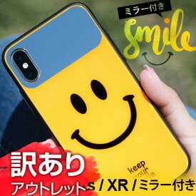 楽天市場 Iphone ニコちゃん ミラーの通販
