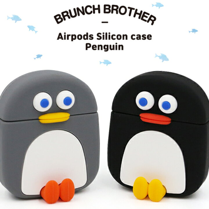 Airpodsケース イヤホンケース Brunch Brother Airpods エアポッズ ブランチブラザー シリコン カワイイ ゴースト お化け 韓国 韓流 商品