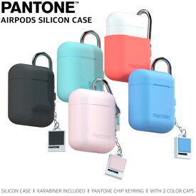 AirPods ケース 韓国 韓国雑貨 PANTONE シンプル カバー 傷防止 保護 アクセサリー イヤホンケース AirPodsケース AirPods エアーポッズ エアポッズ エアポッド 本体 イヤホン apple おしゃれ かわいい プレゼント