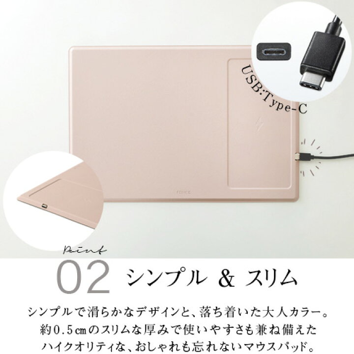 楽天市場 マウスパッド ワイヤレス 充電器 Iphone 充電 かわいい 急速 Iphone12 Iphone11 Iphone8 9w 大型 おしゃれ 大きい シンプル 白 ホワイト Qi Qi規格 ワイヤレス充電器内蔵 Galaxy Note8 スマホ ワイヤレス充電 Pc 一体型 置くだけ充電 スリム 置くだけ 無線充電