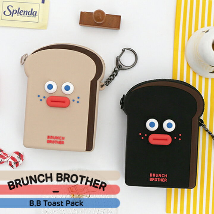楽天市場 マルチケース Brunch Brother 食パン モバイルバッテリー 充電器ケース 化粧ポーチ ケース ポーチ かわいい コスメポーチ リップ メイク 化粧ポーチ 韓国 韓国雑貨 小物入れ バッテリーケース おしゃれ オシャレ 可愛い レディース カワイイ メール便で送料無料