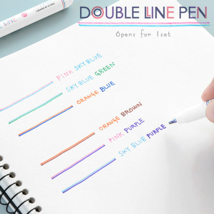 楽天市場 ダブルライン ペン ６本セット ペン 2色 手帳 ノート かわいい 韓国 文房具 おしゃれ スケジュール ダイアリー バレットジャーナル 学校 オフィス プレゼント 手紙 メモ 会議 高校生 女子高生 可愛い ハンドメイド デコレーション イラスト 便利 韓国雑貨