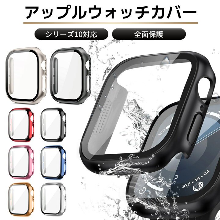 楽天市場】＼本日P5倍＆2点目半額クーポン／【シリーズ10入荷 