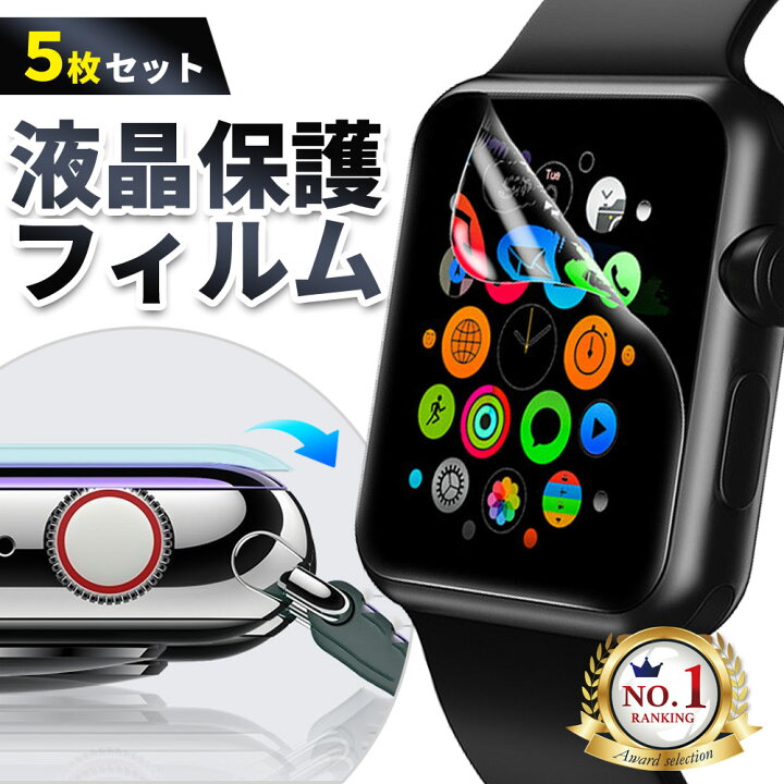 楽天市場】＼本日P10倍&2点目半額クーポン／【5枚セット】【11 SE3 