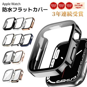 �_�{��P10�{��2�_�ڔ��z�N�[�|���^�y11 SE3 �V���[�Y�Ή��z�A�b�v���E�H�b�` �J�o�[ apple watch 40mm se 9 8 7 �P�[�X �h�� 45mm 44mm 41mm applewatch ������� �A�b�v���E�H�b�`�J�o�[ SE �o���h �ϏՌ� ��