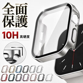 ＼本日P10倍&2点目35%OFF／【11 SE3 シリーズ対応】アップルウォッチ カバー apple watch 40mm se 9 8 7 ケース 防水 45mm 44mm 41mm applewatch おしゃれ アップルウォッチカバー SE バンド 耐衝撃 おしゃれ 薄型 女性 キラキラ シルバー フラットカバー