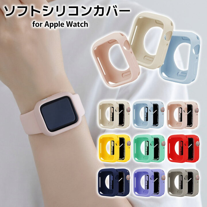 楽天市場】＼本日P5倍／ アップルウォッチ カバー フレーム apple 