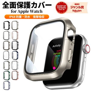 _{P10{2_ڔzN[|^y11 SE3 V[YΉzAbvEHb` Jo[ apple watch se 8 7 P[X Vv h 45mm 44mm 41mm 40mm 46mm applewatch AbvEHb`Jo[ Series 10 9 8 6 5 4 SE 