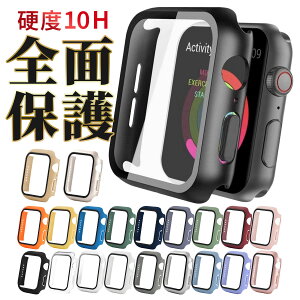 ＼本日P10倍&2点目35%OFFクーポン／【楽天1位】【11 シリーズ対応】アップルウォッチ カバー apple wa