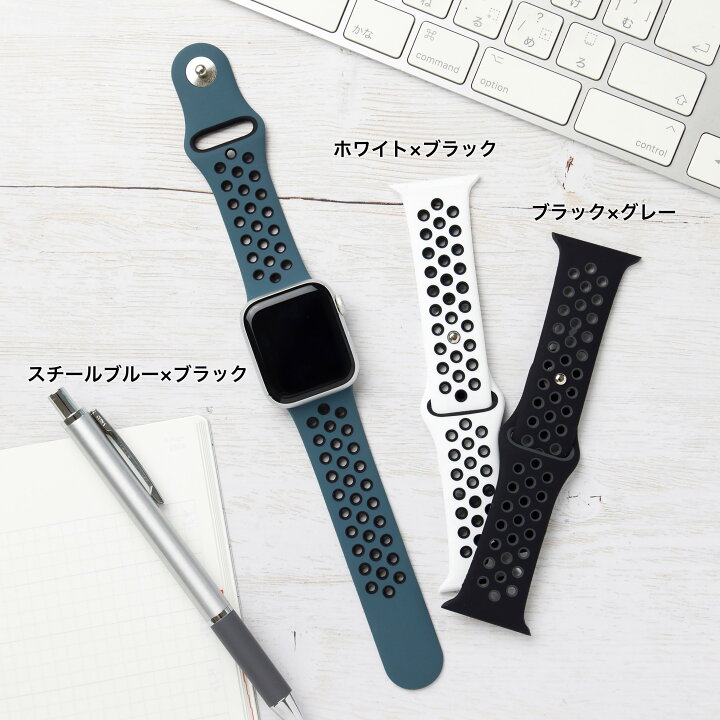 楽天市場】【ポイント5倍＋2点目20%OFFクーポン】アップルウォッチ 