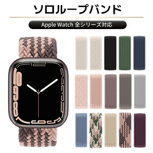 y11V[YΉzAbvEHb` oh \[v apple watch se 44mm 40mm 45mm 41mm 38mm 42mm 46mm Jo[  xg oh S iC bV X|[c Lk  jAXJ