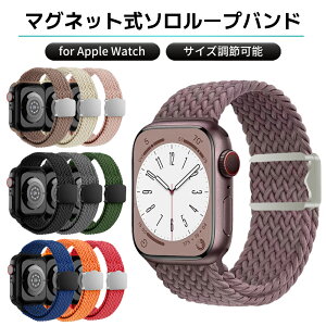 _{P5{^_{P5{^y11 SE3 V[YΉzAbvEHb` oh \[v apple watch se 44mm 40mm 45mm 46mm 41mm 38mm 42mm Jo[  xg S iC ߉\ }Olbg X