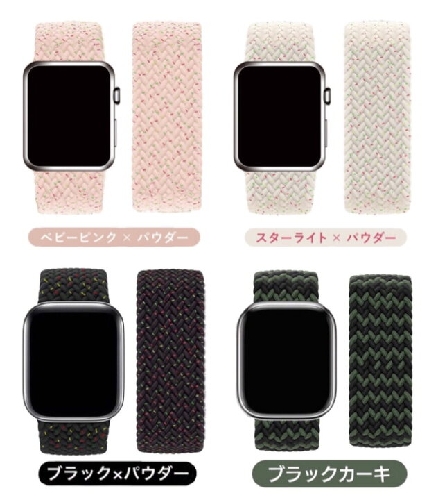 楽天市場】＼本日P10倍／【11 SE3 シリーズ対応】アップルウォッチ 