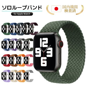_{P10{&2_ڔzN[|^y11 SE3 V[YΉzAbvEHb` oh \[v apple watch se 44mm 40mm 45mm 46mm 49mm 41mm 38mm 42mm Jo[  xg oh S iC bV