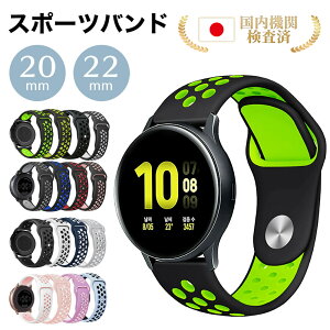 _{P10{&2_35%OFFN[|^y20mm 22mm ΉzX}[gEHb` xg vxg X|[c 20mm 22mm rv VR X|[coh v rvoh xg X}[gEHb`o