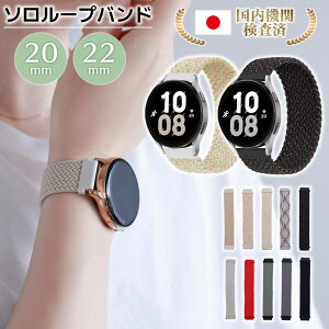 _{P5{^y20mm 22mm ΉzX}[gEHb` xg rv v 20mm 22mm vxg Xgb` \[v iC oh xg ҂ݍ voh ւxg ȒPxg r