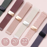 ＼本日P10倍&2点目35%OFFクーポン／【18mm 20mm 22mm 対応】スマートウォッチ ベルト ソロループバンド …