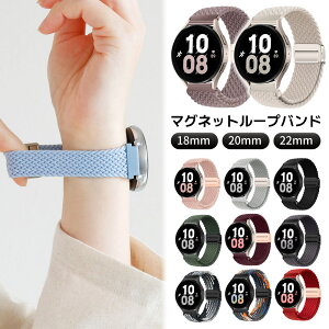 _P5{{2_35%OFFN[|^y18mm 20mm 22mm ΉzX}[gEHb` xg \[voh rv v 18mm 20mm 22mm vxg \[v iC X}[gEHb`xg voh o