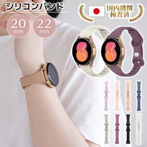 _{P5{^y20mm 22mm ΉzX}[gEHb` xg rv v vxg 20mm 22mm rvxg rv oh  VR o[  X|[c   ׂ _uz[