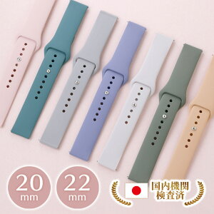 _{P5{&2_20%OFFN[|^y20mm 22mm ΉzX}[gEHb` xg rv v vxg 20mm 22mm rvxg rv oh  VR o[  X|[c 