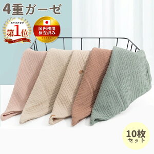 _{P5{^y@֌ς݁zy10Zbgz K[[nJ` xr[ _炩 n Ԃ ǂ Zbg K[[^I 100 Rbg ct ۈ牀 l 킢  