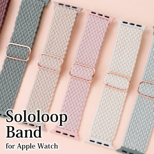 _{P5{^y11V[YΉzAbvEHb` oh \[v apple watch se 44mm 40mm 46mm 45mm 41mm 38mm 42mm 49mm Jo[ xg S iC X|[c Lk ߉\ ӂ