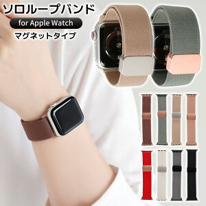 _{P5{^y11 SE3 V[YΉzAbvEHb` oh Xgb`iC apple watch se 44mm 40mm 45mm 41mm 38mm 42mm 46mm Jo[  xg S iC Lk ߉\ }Olbg