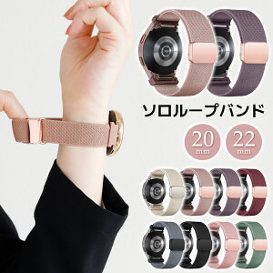 _{P5{&2_20%OFFN[|^y20mm 22mm ΉzX}[gEHb` xg rv v 20mm 22mm vxg iC X}[gEHb`xg voh oh xg }Olbg 