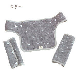 _{P5{^y@֌ς݁zy3_Zbgz Ђ 悾Jo[ R 悾Jo[ RJo[ X^C 悾pbh Jo[ GS 100 6dK[[   