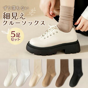 _{P5{^y5ZbgzC fB[X \bNX N[\bNX  n  킢 V[g Vv ׌ [t@[ Xj[J[ vC 10J[ 21.5-24.5cm