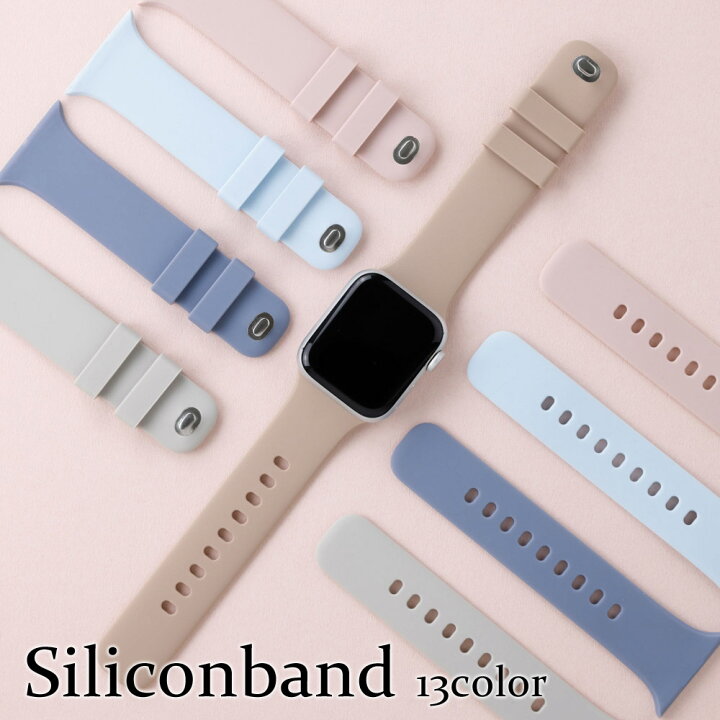 楽天市場】アップルウォッチ バンド シリコン apple watch ベルト se 