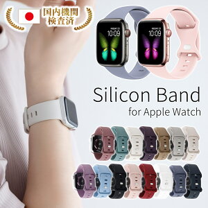 _{P5{&2_20%OFFN[|^y11 SE3 V[YΉzAbvEHb` oh VR applewatch xg Jo[ 44mm 40mm 46mm 45mm 41mm 42mm 38mm   X|[c o[ 10 SE 9 8 7 6 5 4 3 2 