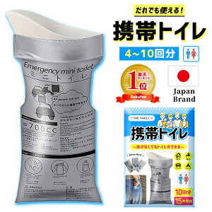 _{P5{^y101000~zgуgC ȈՃgC pgC Ì jp qǂ ہEL 700mL ĝ ԓpi ^] Lv oR ЊQ΍ D Ԑ hЃObY 4
