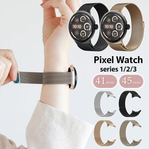 _{P5{^y41mm 45mmΉzGoogle Pixel Watch oh sNZEHb` 킢  oh pixelwatch oh Pixel Watch xg Google Pixel Watch xg Google Pixel Watch oh ߉\ 