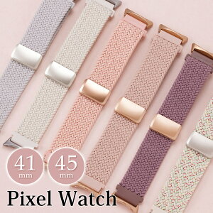 _{P5{^y41mm 45mmΉzGoogle Pixel Watch oh sNZEHb` 킢  oh pixelwatch oh xg Google Pixel Watch xg Google Pixel Watch oh ߉\   