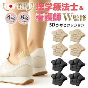 r[Tt ƃNbV CCh~ C h~  ی pbh e[v C pvX Xj[J[ TCY pJpJ h~ NbV pbh Y C\[ pbh q