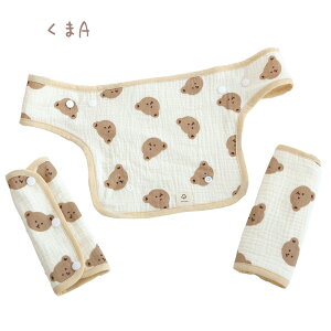 _{P5{^y@֌ς݁zy3_Zbgz Ђ 悾Jo[ R 悾Jo[ RJo[ X^C 悾pbh Jo[ GS 100 6dK[[   