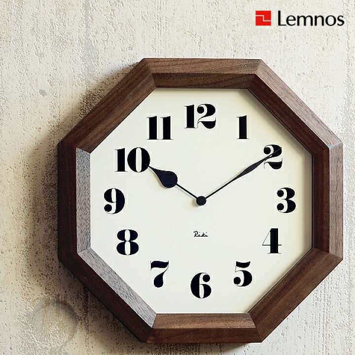 楽天市場 掛け時計 Lemnos レムノス 八角の時計 Wr11 01 Riki 壁掛け 壁掛け時計 掛時計 時計 おしゃれ 渡辺力 人気 デザイン インテリア 雑貨 北欧 クロック 雑貨ショップドットコム